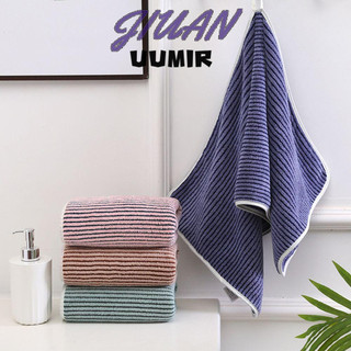UUMIR Khăn tắm mềm mại thấm hút nước thoáng khí thân thiện với da nhiều màu sắc