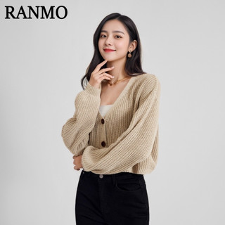 [Mã FADEP0706 giảm đến 30k đơn từ 99k] Lovito Áo len trơn có nút L21LT091 (Kaki)