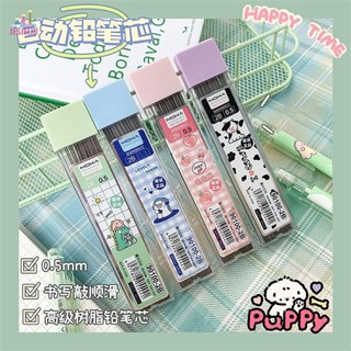 JESJELIU JESJELIU 100 Ruột Bút Chì Màu Cho Học Sinh