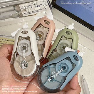 Bộ băng chỉnh sửa phong cách Tắt tiếng công suất lớn Băng chỉnh sửa lật đẹp mắt Băng chỉnh sửa văn phòng sinh viên