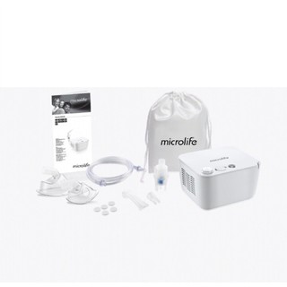 [CHÍNH HÃNG] Máy xông khí dung Microlife NEB 200 (Thuỵ Sĩ)