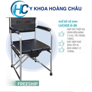 Ghế Bô Vệ Sinh Không Bánh Xe, Đệm Simili, Bô Vuông Lucass G-36 (G36) | Tiêu chuẩn Mỹ