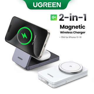 Ugreen Qi2 20W 2 trong 1 Đế sạc không dây từ tính cho iPhone 16 Pro Max / AirPods 4 cho Đế sạc nhanh MagSafe