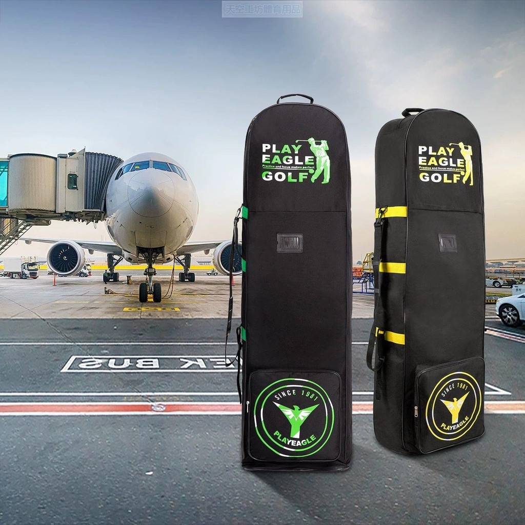 Pe Golf Air Bag Nam Tug Air Consigning Túi Máy Bay Bao Bóng Túi Bảo Vệ Nữ