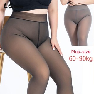  Quần lót ấm áp LISHUANG Quần bó giả có độ đàn hồi cao Quần legging màu đen   xám   cà phê gợi cảm dành cho nữ 