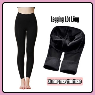 ￼Quần lót lông/ Quần nỉ lót lông dày dặn lông mượt siêu hót / có ảnh thật