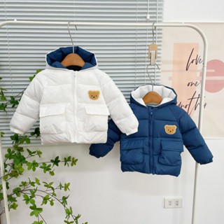 Áo Khoác Gấu Thêu Dày Dặn Cho Bé, Áo Phao Chất Nỉ Bông 3 Lớp Cho Bé Từ 7 - 22kg