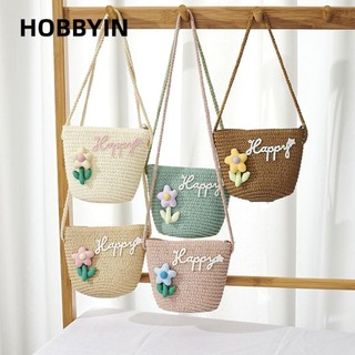 HOBBYIN Ví đựng tiền xu Mini cho bé gái
