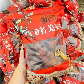  kimcuongshop2023 Túi 1Kg TÁO ĐỎ Tân Cương Quả To Đều Ngọt Và Đẹp Thơm Ngon Bổ Dưỡng Chống Oxy Hóa Ngủ Ngon 