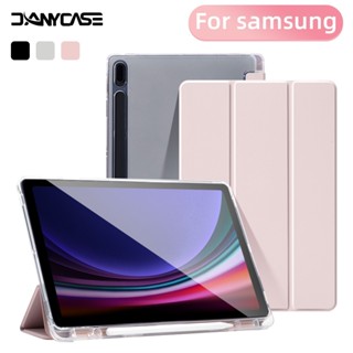 Ốp Lưng Cho Samsung Galaxy Tab S9 FE Plus S6 Lite S10 FE 10.9 2025 S7 FE A9 Plus S8 Plus Flip cover Có Hộp Đựng Bút Chì Vỏ PU