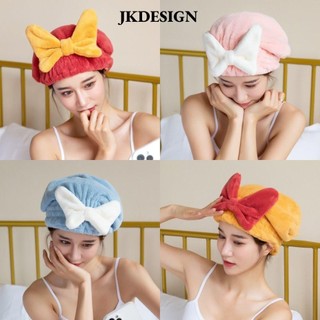 Jkdesign Mũ Tóc Khô, Khăn Tóc Dày Màu Trơn, Nơ Thấm Hút Phòng Tắm San Hô Nhung Đầu Khăn Cho Nữ