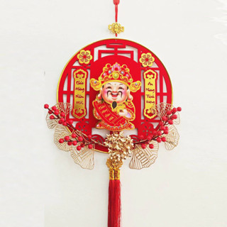 Dải treo thần tài lắc đầu gọi tài lộc , đồ trang trí thần tài treo cửa may mắn ngày lễ