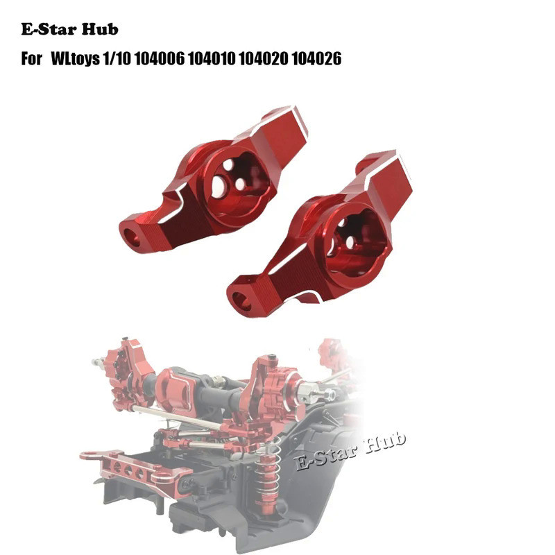 Ghế hình chữ C trục trước cho WLtoys 104006 104010 104020 104026 Bộ phụ kiện nâng cấp kim loại xe RC