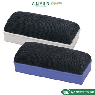 ĐỒ LAU BẢNG TRẮNG TAY CẦM