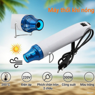  ✨✨Máy Khò Nhiệt Cầm Tay 300W 220V - Thổi Hơi Nóng 200°C - Co Màng Gói Quà Hàn Kim Loại 