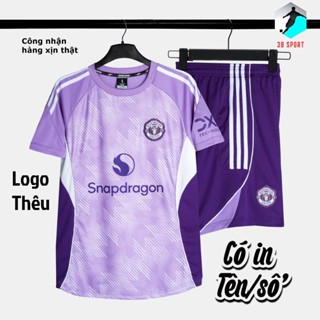 [Nhận in tên số (Nhiều mẫu)- HÀNG Strivend MỚI VỀ ĐẸP] Bộ quần áo MU tím hàng đẹp vải mè logo thêu