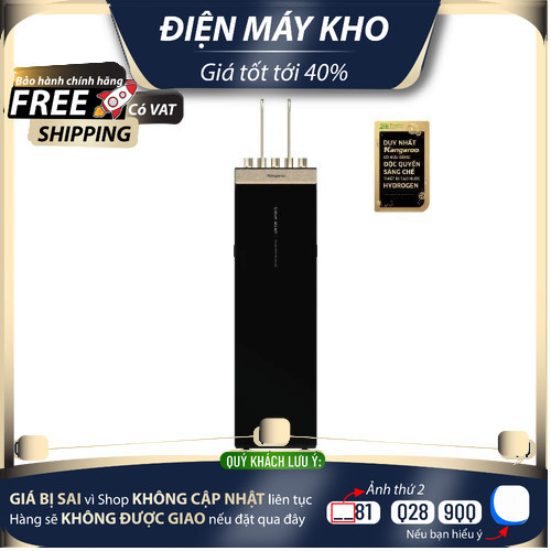 KGHC12A2 - Máy Lọc Nước RO  Hydrogen Ion Kiềm Kangaroo Sumire KGHC12A2