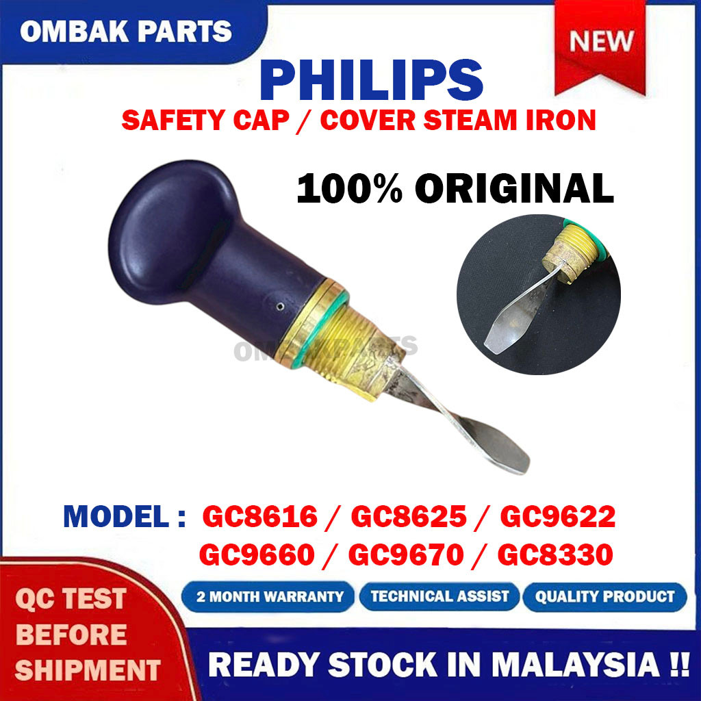NẮP AN TOÀN / BÌA PHILIPS STEAM IRON GC8616 GC8625 GC9622 GC9660 GC9670 GC8330 Mlc1 /