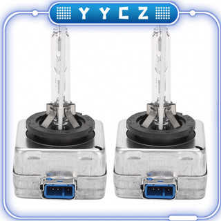  △YYCZ△2X D8S 6000K Mới Xenon HID Bóng Đèn Pha Bộ 66548 66549 Cho Cánh Cứng Touareg Kia Forte Ford Focus Hyundai Santa Fe 