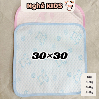 Tấm Lót Chống Thấm Thay Tã Bỉm Cho Bé Sơ Sinh Bé Trai Bé Gái 4 Lớp – Size Nhỏ 30x30cm Tiện Lợi [Nghekids]