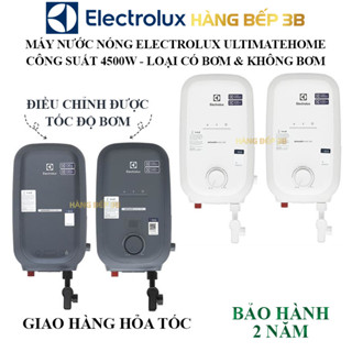 Máy nước nóng trực tiếp Electrolux UltimateHome EWE451SB-G6, EWE451RB-G6 công suất 4500W, có bơm