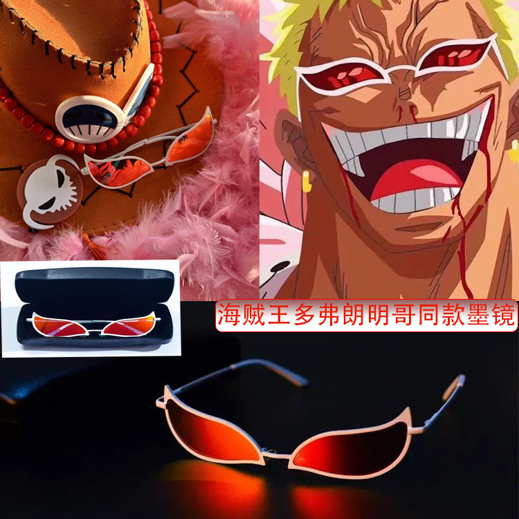 Kính râm hai chiều One Piece Doflamingo, phong cách Nhật Bản và Hàn Quốc, thiết kế mắt mèo màu đỏ
