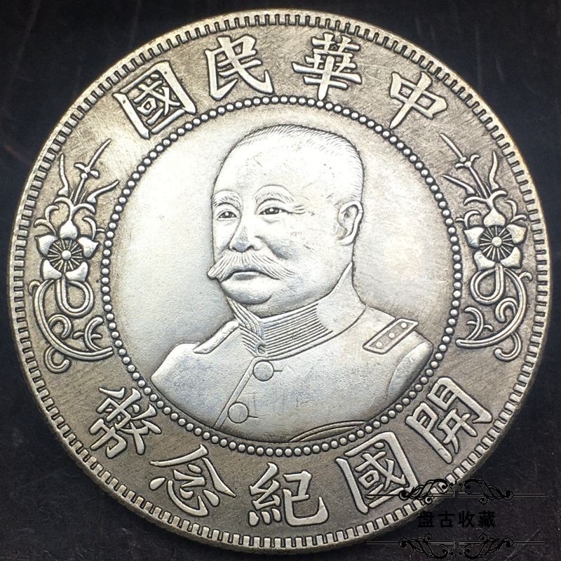 7-31-23Bộ sưu tập xu bạc tiền xu bạc tiền xu bạc trong các loại tiền xu.
