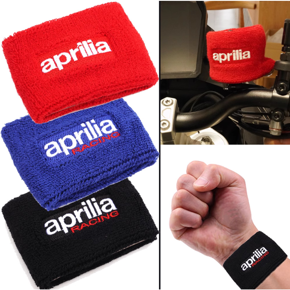 Aprilia Xe Máy Bơm Trên Dầu Có Thể Bao, TUONO660, RSV4, RS660, RSV4, SR GT200 Xe Máy Phanh Dầu Cốc B