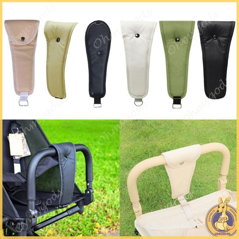 PU Leather Baby Prams Crotch Strap Comfortable Adjustable Soft PU Safety Belt
