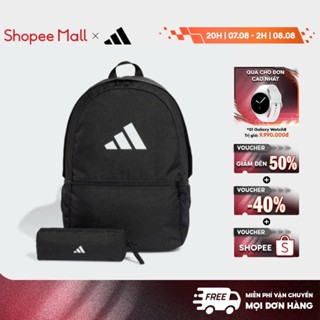 adidas Lifestyle Backpack With Pencil Case Unisex Black JI8081