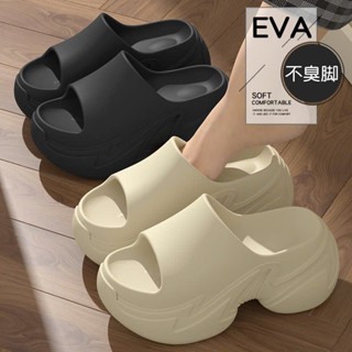   San Dép Bánh Mì Đế Uốn Lượn H18 Siêu Êm Form Dày Tăng Chiều Cao Thiết Kế Cá Tính Nổi Bật Cho Bạn Trẻ Năng Động 