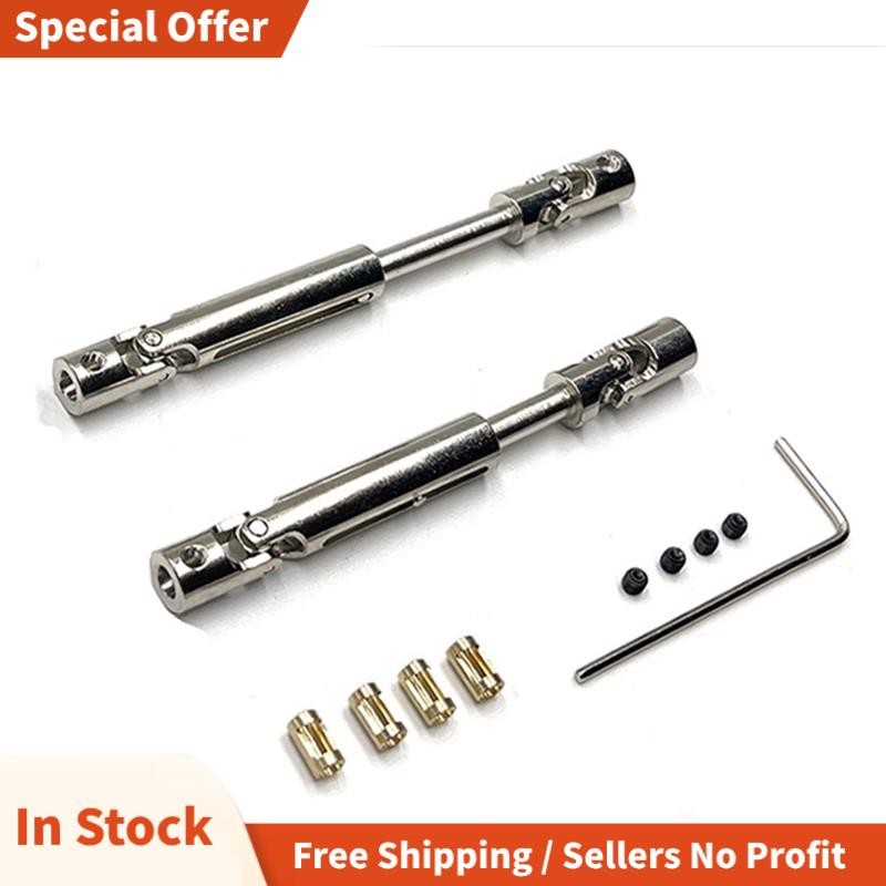 Trục truyền động kim loại MN78 với 3mm đến 4mm Trục tay áo cho MN78 MN-78 MN 78 1 / 12 RC Xe nâng cấ
