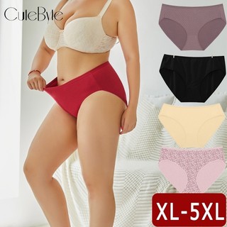 Quần Lót Nữ Cotton Plus Size từ XL đến 5XL - Kiểu Dáng Gợi Cảm và Thoải Mái