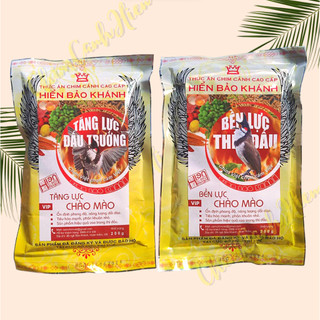 Cám Chim Chào Mào Tăng Lực, Bền Lực Thức Ăn Chào Mào Thi Đấu Hiển Bảo Khánh Hbk 200gr