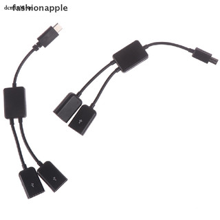 Bộ Chia Cổng Micro usb / type c Sang 2 otg Chuyên Dụng