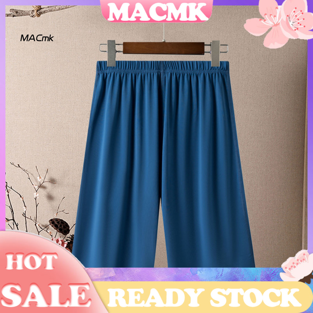 < Cod > Quần short nam mặc nhà Quần short nam thoáng khí Quần short Pyjama ống rộng thoải mái cho nam với dây thắt lưng co giãn Quần áo gia đình thoáng khí mềm mại để thoải mái thông thường Chiều dài đến đầu gối nhẹ