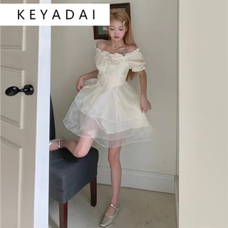 KEYADAI váy Đầm váy nữ body đầm Thể thao Thời trang Cute Fashion WLQ24705US 28Z240707