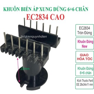 Khuôn nhựa ec2834 cao tròn đứng - linh kiện điện tử quỳnh diễn