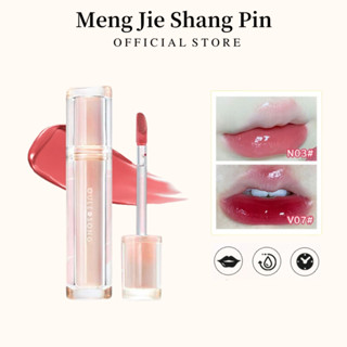  Frozen Trà Gương Môi Men Son Môi Chống Thấm Nước Son Bóng Thủy Tinh Thạch Ống Tròn Trang Điểm Môi 