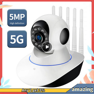 [Ama] Camera IP không dây Hd 5MP Camera quan sát Camera Wifi 2.4G Camera giám sát an ninh Camera giám sát tự động thông minh