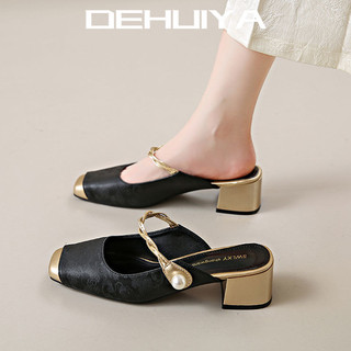 DEHUIYA Giày Cao Gót nữ Mũi Nhọn giày nữ GIÀY SANDAL Phối màu tinh tế Nổi bật Đàn hồi tốt Lịch sự FGL2460HEX 28Z240710