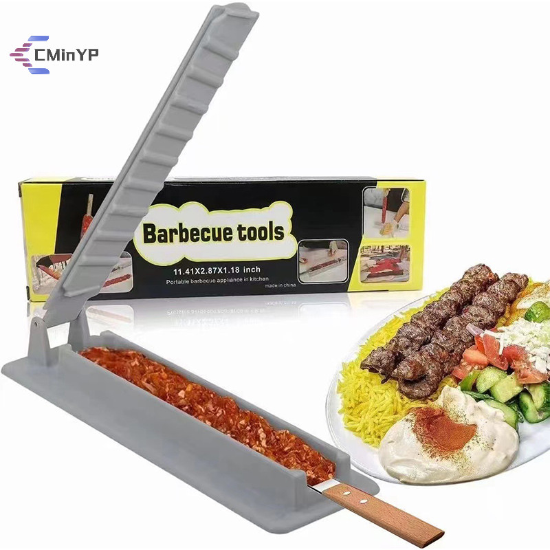 [Cminyp] Khuôn xiên thịt nướng Kebab Máy ép nhựa Kebab Press Manual Kabob Mold Dụng cụ BBQ ngoài trời cho Kebabs truyền thống Thổ Nhĩ Kỳ mới