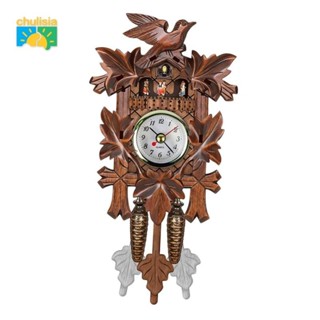 Culisia Cuckoo Đồng Hồ Phòng Khách Đồng Hồ Treo Tường Cuckoo Đồng Hồ Báo Thức Treo Tường Đồng Hồ Hiện Đại Trẻ Em Trang Trí Nhà Ngày Báo Thức