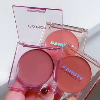 Blush Cream Matte Hydrating Monochrome Blush C5r0