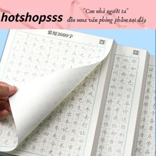 Viết tiếng trung học sinh copywriting viết 3000 từ thực hành học tiếng trung viết đẹp sinh viên đồ dùng học tập