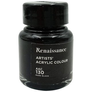 Màu nước masterart renaissance 20ml đen mars black #130