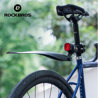  FENDER Rockbros Chắn bùn xe đạp Xe đạp đường trường MTB có thể điều chỉnh Chắn bùn phía sau Phát hành nhanh Bảo vệ bùn xe đạp tiện lợi  Đèn đuôi tùy chọn  