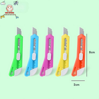 Dao rọc giấy, cắt giấy mini cute, dễ thương, đồ dùng văn phòng phẩm