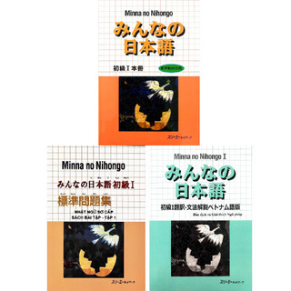 Sách tiếng nhật sơ cấp 1-n5 - minna no nihongo sơ cấp 1-n5