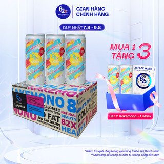[1 Thùng] Nước Uống 82X KAKEMONO Vị Ổi Hồng Giải Khát Đẹp Da, Thon Dáng 24 lon/thùng (245ml/lon)